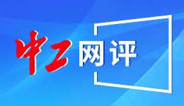 46岁陈紫函六拒浪姐！28年劳模认怂：吃安眠药记性差怕拖垮队友